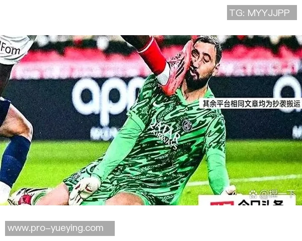 瓜罗谈国米门将引援目标分析卡普里莱梅雷特铃木彩艳与维卡里奥